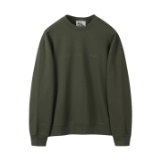 Customellow Say Touche Setup Sweatshirt Khaki