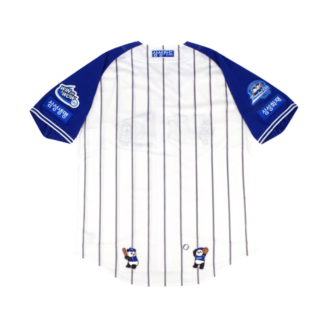 (키즈) 삼성 라이온즈 x 바오 패밀리 유니폼 화이트 블루 (논 마킹 버전)((Kids) Samsung Lions x Bao Family Uniform White Blue (Non Marking Ver.)) - 2