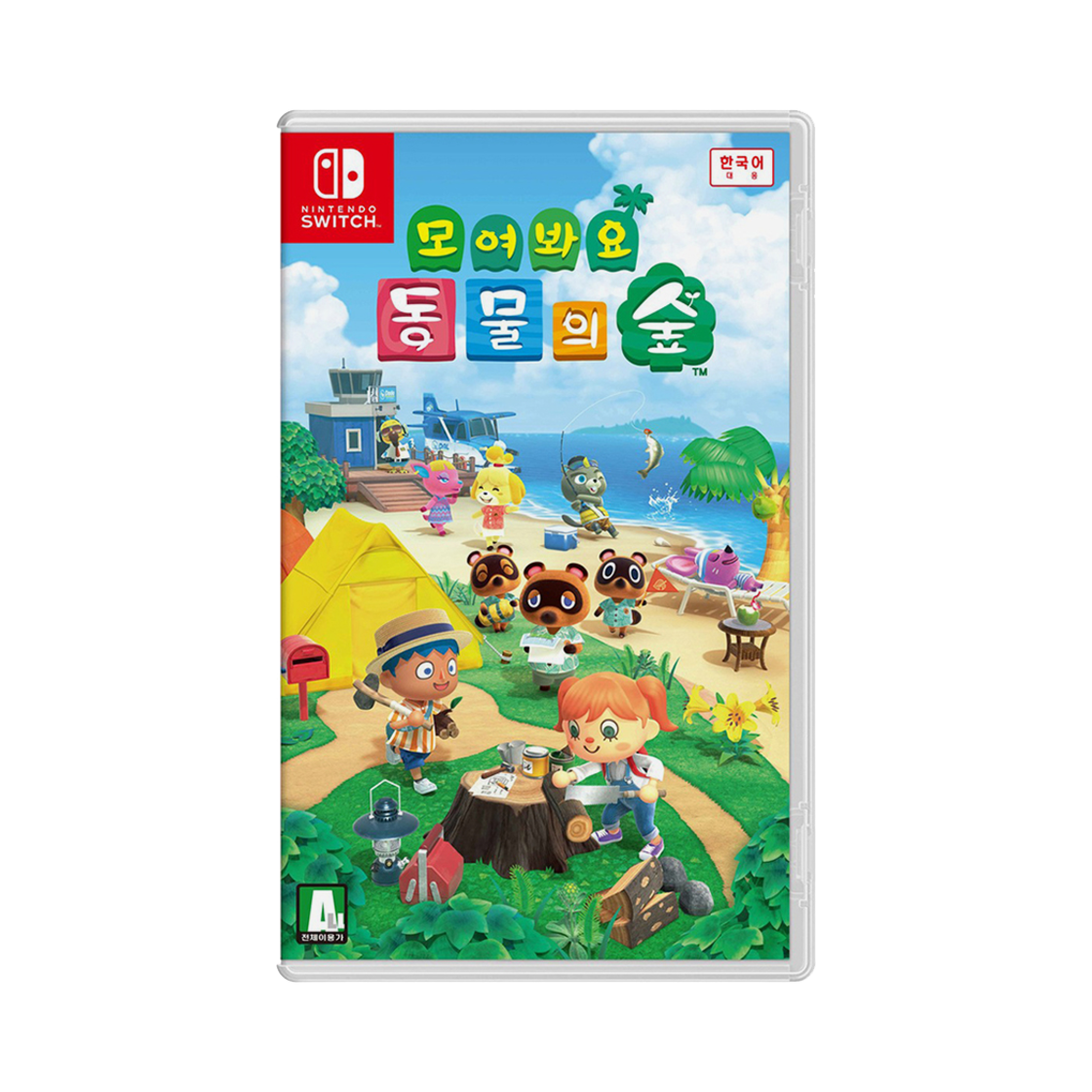 닌텐도 스위치 모여봐요 동물의 숲(Nintendo Switch Animal Crossing New Horizons)