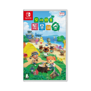 Nintendo Switch Animal Crossing New Horizons
