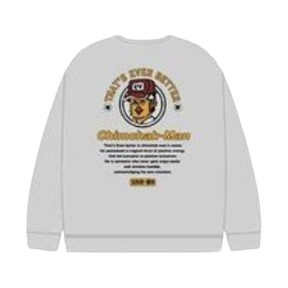 침착맨 스웻셔츠 그레이(ChimChakMan Sweatshirt Grey)