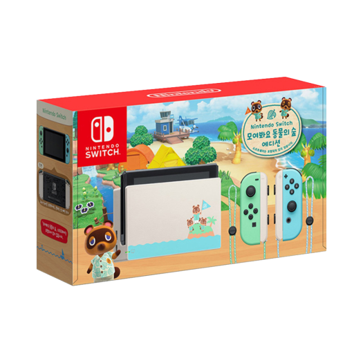 HAD-S-KEAAA-KOR AC Nintendo Switch Animal Crossing Edition With Improved Battery Life