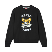 Kenzo x Verdy Market Genderless Embroidered Sweatshirts Black