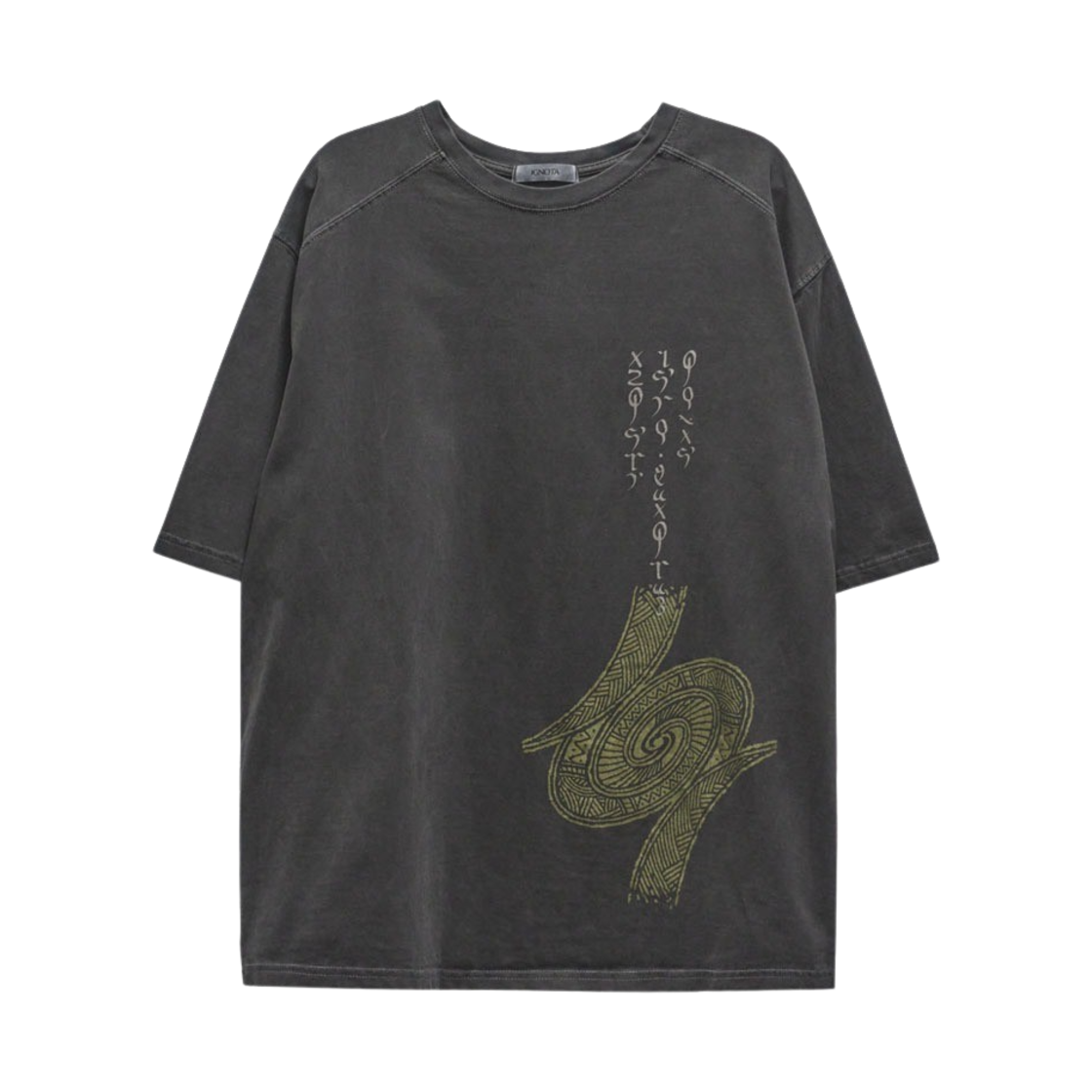 이그노타 코어:5 넥시오 숏슬리브 티셔츠 차콜