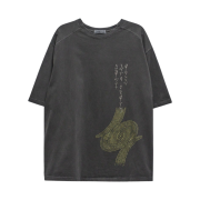Ignota Core:5 Nexio Short Sleeve T-Shirt Charcoal