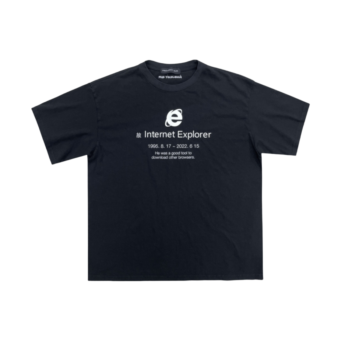 프로젝트 G/R 멤버십 밈 R.I.P 익스플로러 티셔츠 블랙