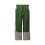 Jordan x Off-White Track Pants Forest Green - Asia