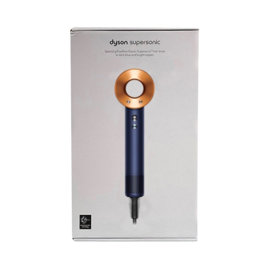 Dyson Supersonic Hair Dryer Blue Copper (Korean Ver.)