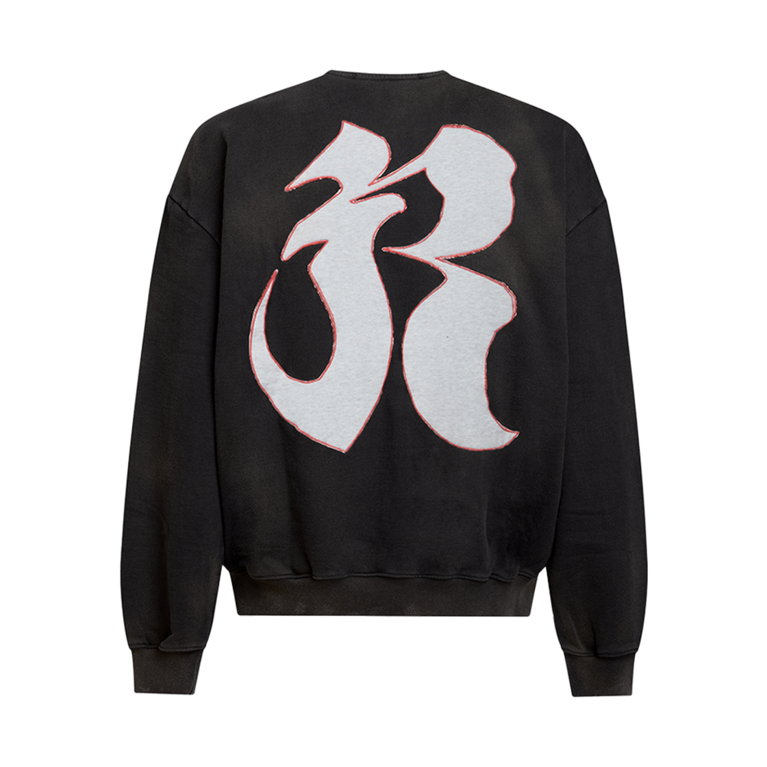 KM4DTSWKK08BR Kusikohc Right To Fail Hoodie Brown - 24FW