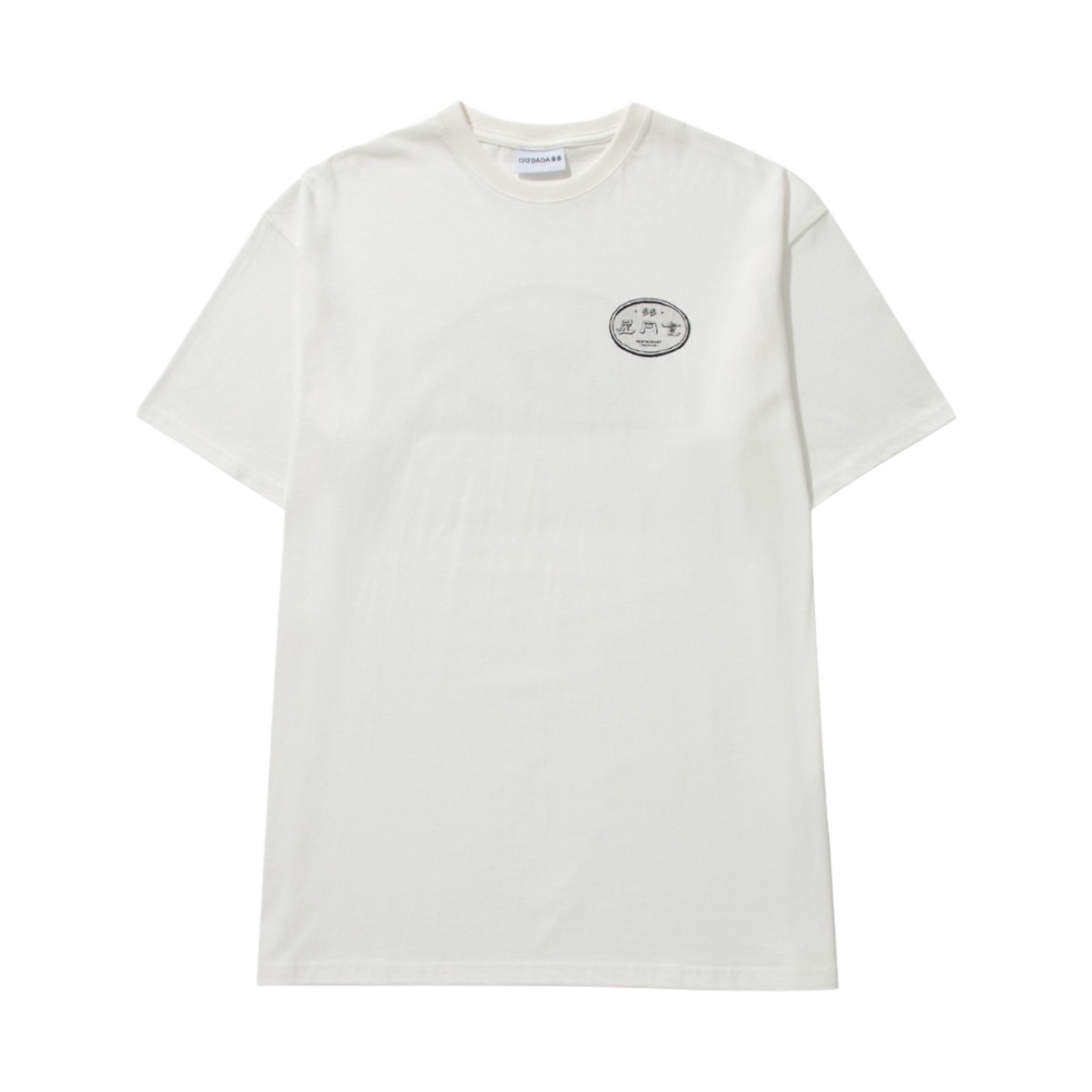 - Dada x Okongsik T-Shirt White - #2