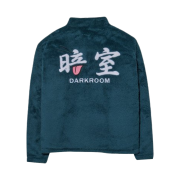 Darkr8m Studio x Dooly Dooly Sherpa Top Dark Green