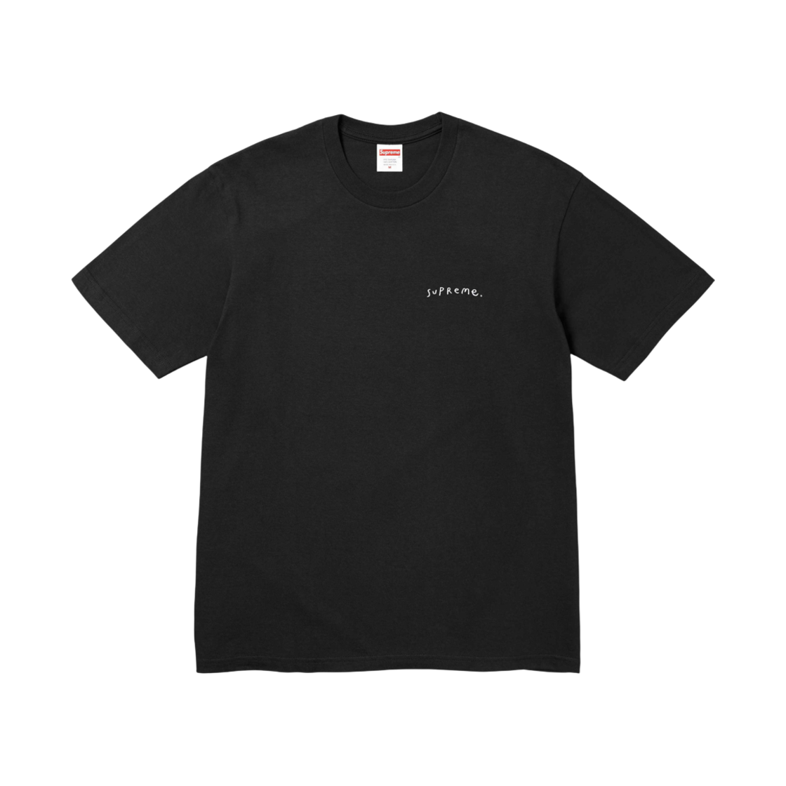슈프림 음양 티셔츠 블랙 - 23FW(Supreme Ying Yang T-Shirt Black - 23FW) - 2