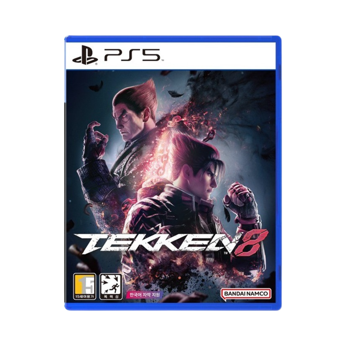 플레이스테이션 5 철권 8(PlayStation 5 Tekken 8)