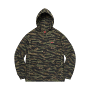 Supreme Small Box Hooded Sweatshirt Tigerstripe Camo - 21SS