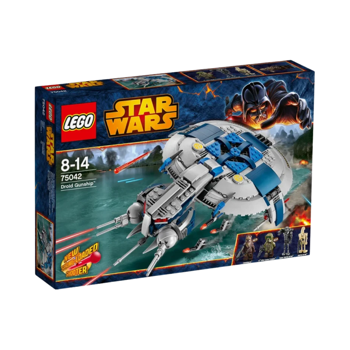 레고 스타워즈 드로이드 건쉽(Lego Star Wars Driod Gunship) - 2