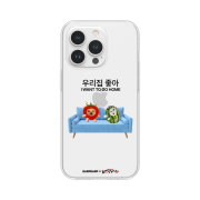 [EARPEARP X KIMS FRUITS] I Love My Home Jelly Case