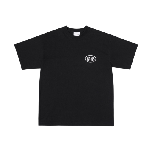 Dada Student T-Shirt Black