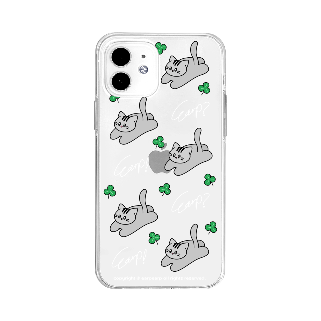 어프어프 호핑 잼 (젤리)