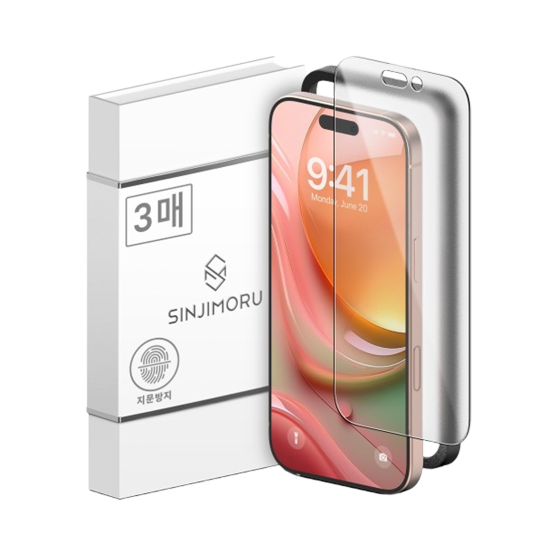 S150900021 SINJIMORU Anti-Glare Matte Fingerprint-Resistant Coated Tempered Glass Screen Protector iPhone 17 16 15 14 13 12 Mini Plus Pro Max