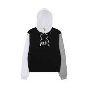 Darkr8m Studio Basic Logo Heavyweight Colorblock Hoodie