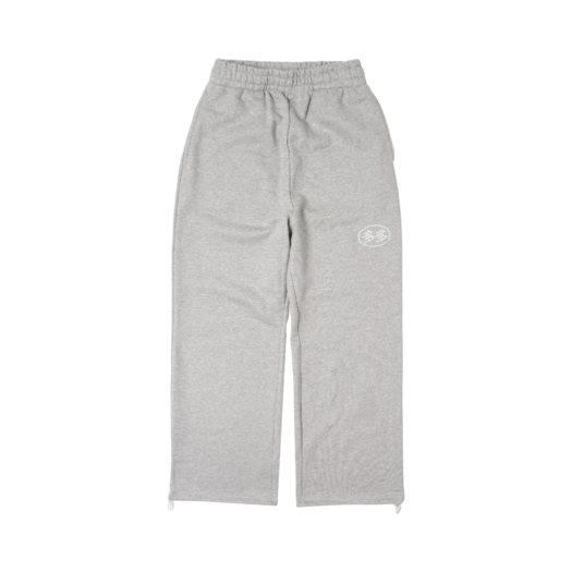 Dada Logo Sweatpants Grey