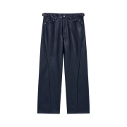 Haleine Twisted Faux Leather Pants Navy (WB109)