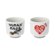 Human Made x END. Sushi Sake Cup White (Set of 2)