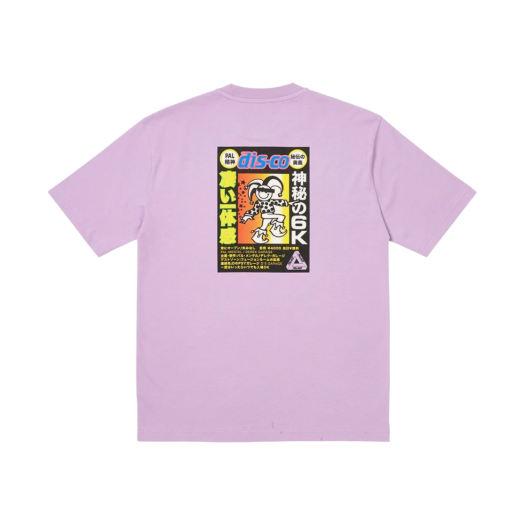 썸네일 5