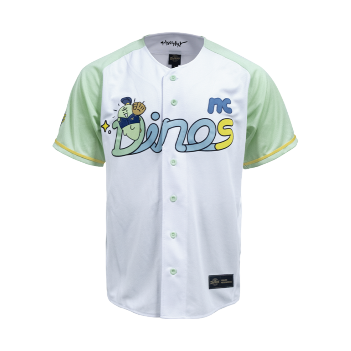 (키즈) NC 다이노스 x 죠르디 유니폼 화이트 (논 마킹 버전)((Kids) NC Dinos x Jordy Uniform White (Non Marking Ver.))