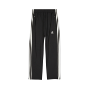 Balenciaga x Adidas Cropped Sweatpants Black