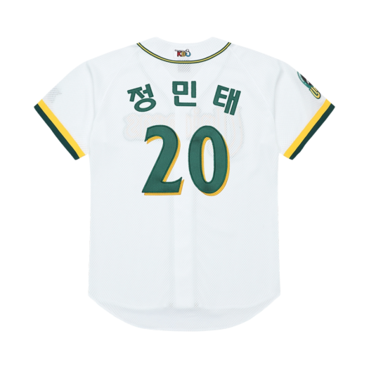 윌비플레이 유니콘스 화이트 자수마킹 유니폼 20.정민태