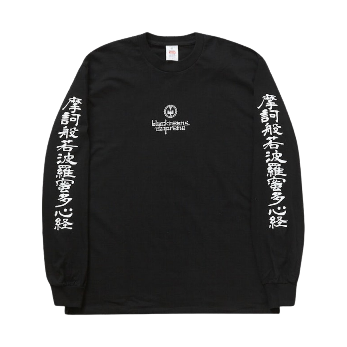 Supreme✖️blackmeans ロンT ロングTシャツ　XL Buy Supreme x blackmeans Long-Sleeve Tee 'White' - FW23T27