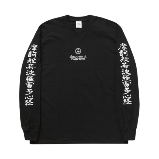 슈프림 x 블랙민즈 롱슬리브 티셔츠 화이트 - 23FW | Supreme