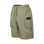 HDEX Cargo Nylon Double Shorts Beige