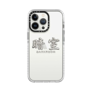 Casetify x Darkr8m Studio Silver Stitch Logo Impact iPhone Case Clear Frost White