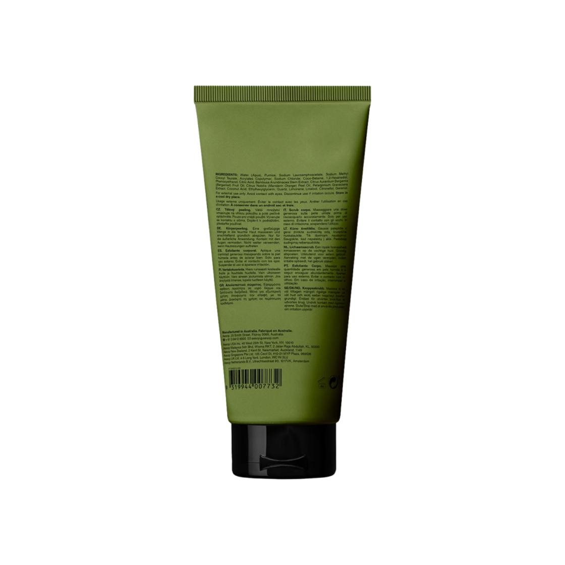 이솝 제라늄 리프 바디 스크럽 180ml(Aesop Geranium Leaf Body Scrub 180ml)