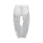 Nike x Kim Jones Printed Track Pants White - Asia