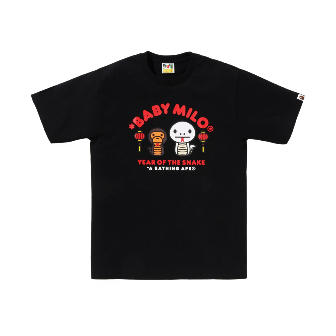 0ZXTEMX00110O BAPE Year of The Snake Baby Milo T-Shirt Black