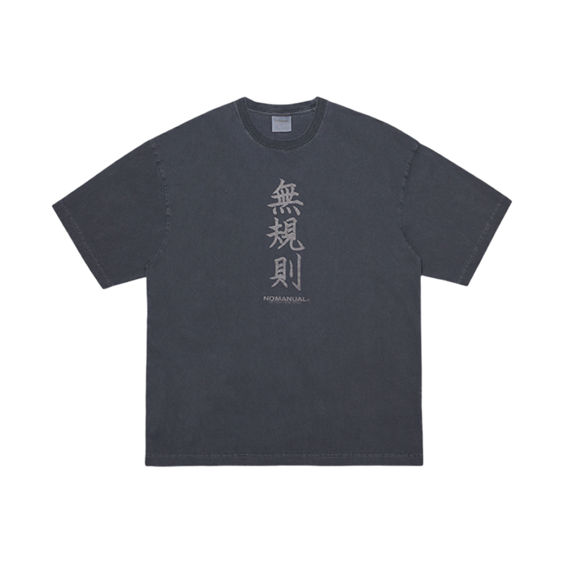 노매뉴얼 N.R 티셔츠 차콜