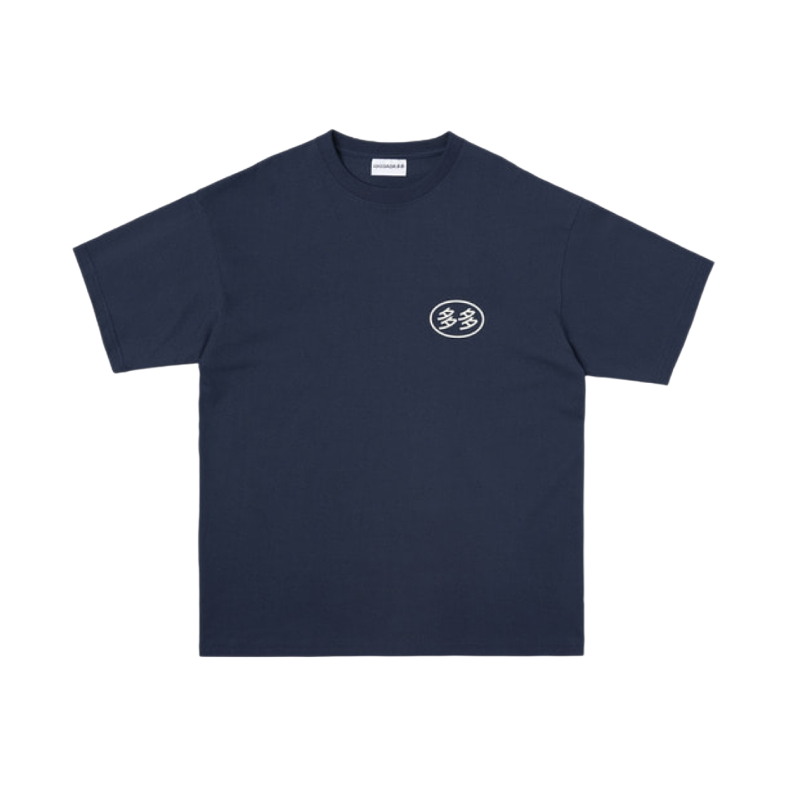 다다 글로우 로고 티셔츠 네이비(Dada Glow Logo T-Shirt Navy)