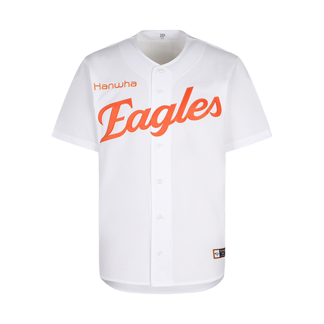 - Hanwha Eagles 2025 Replica Uniform White (Non Marking Ver.)