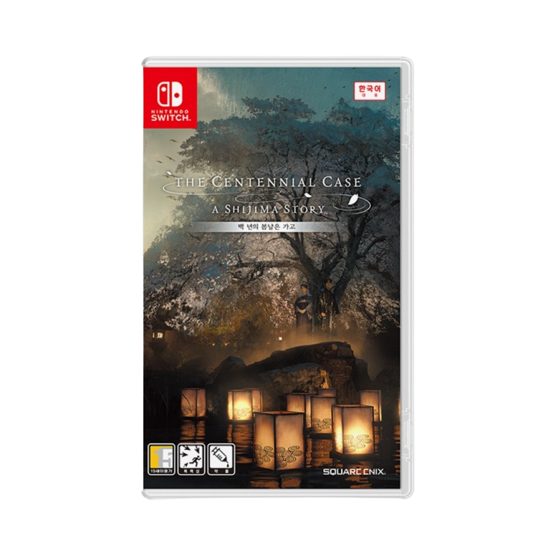 닌텐도 스위치 백 년의 봄날은 가고 (국내 정식 발매 제품)(Nintendo Switch The Centennial Case a Shijima Story (Korean Ver.))