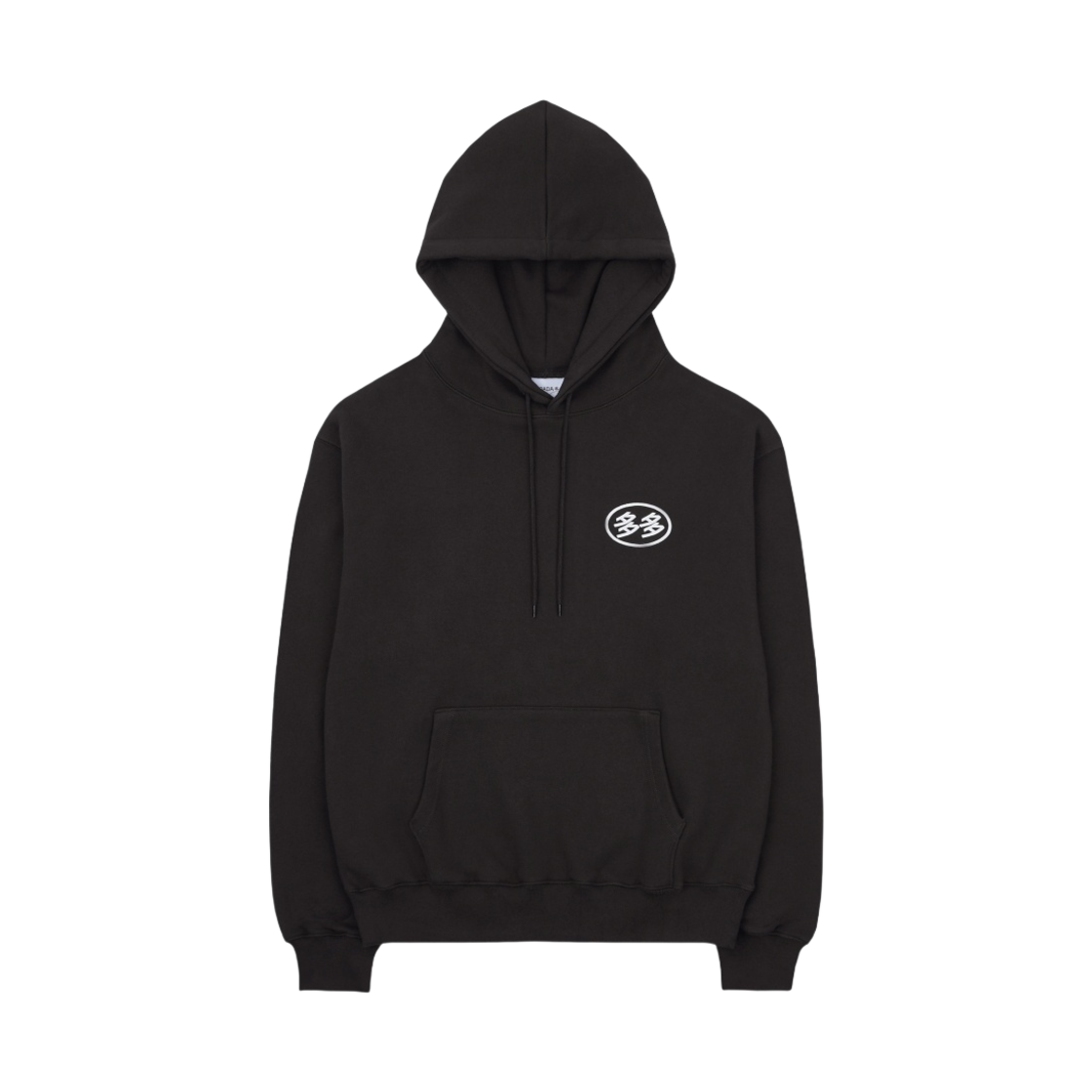 - Dada Logo Hoodie Charcoal