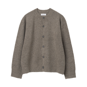 Millo Archive Crop Move Cardigan Melange Brown