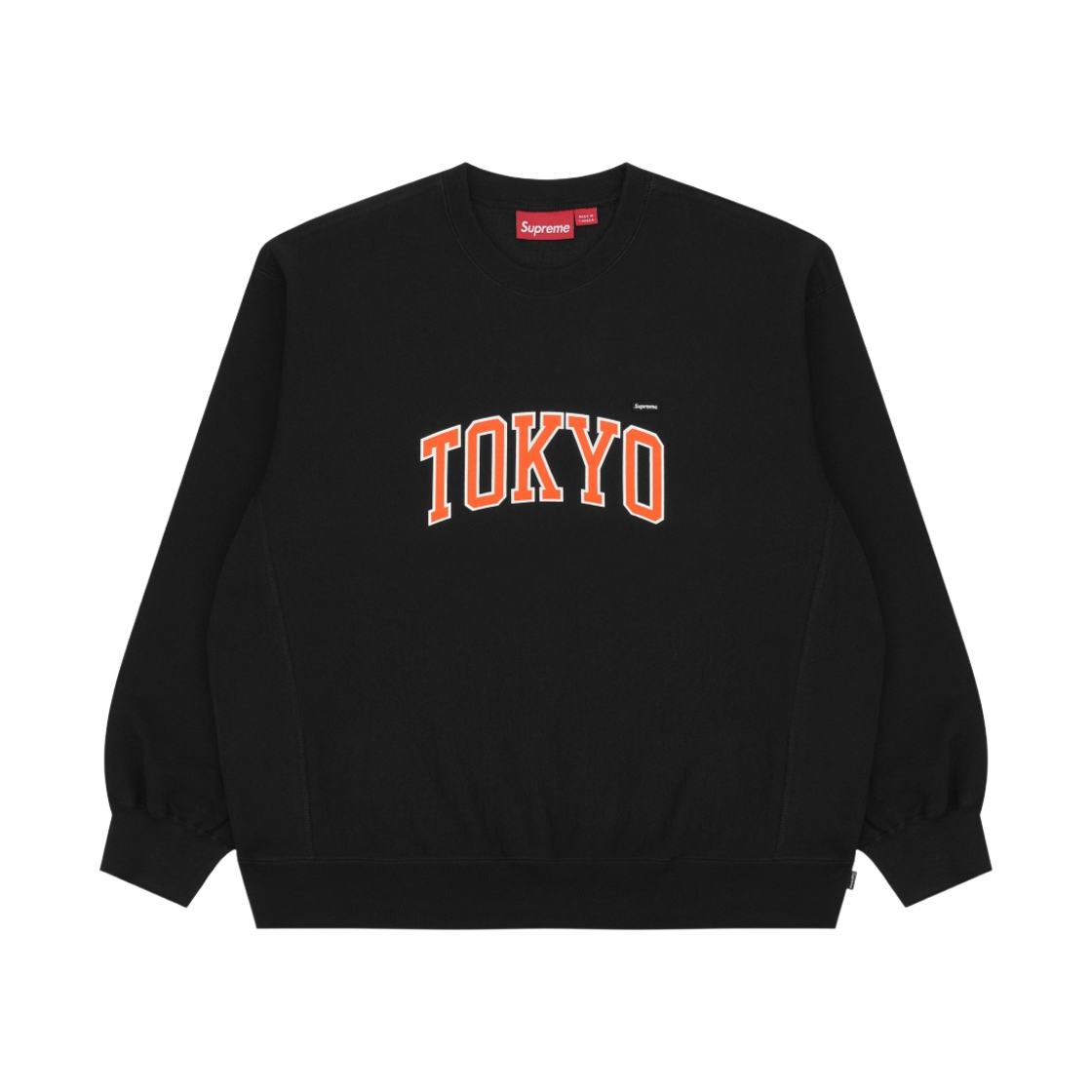 Supreme small box Logo クルーネック トレーナー ブラック Supreme Small Box Crewneck (FW24) - $138