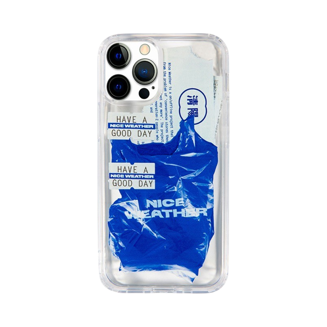 나이스웨더 N.W 플라스틱 백 폰 케이스 블루(Nice Weather N.W Plastic Bag Phone Case Blue)