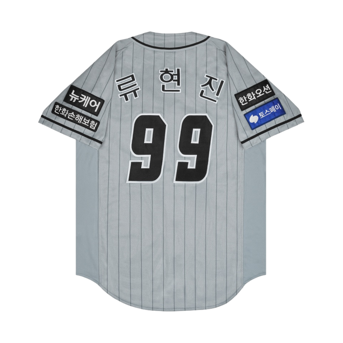한화 이글스 스파이더 2024 어센틱 스타디움 어웨이 유니폼 그레이 류현진(Hanwha Eagles Spyder 2024 Authentic Stadium Away Uniform Grey Ryu Hyun Jin)