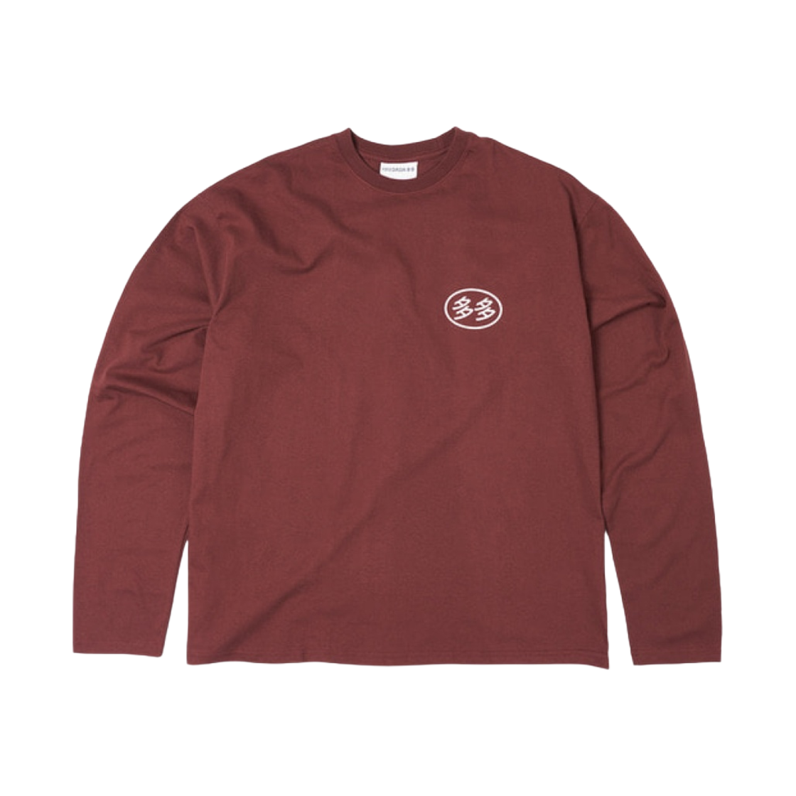다다 로고 롱슬리브 티셔츠 버건디(Dada Logo LS T-Shirt Burgundy)