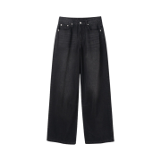 Millo Women Vintage Wide Denim Pants Black