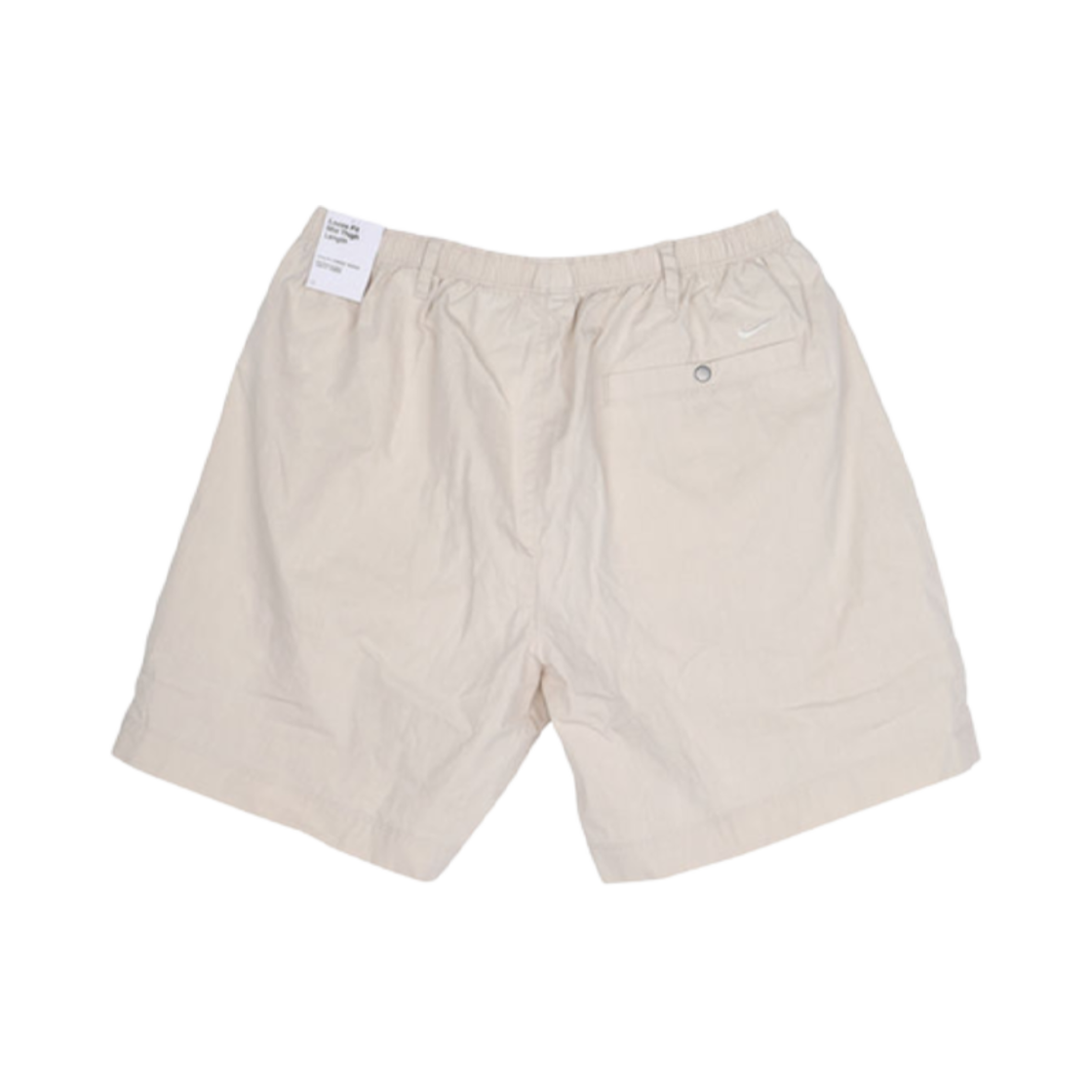나이키 라이프 캠프 쇼츠 라이트 오어우드 브라운 - 아시아(Nike Life Camp Shorts Light Orewood Brown - Asia) - 2